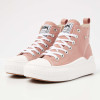 Front view  B54-3701-02 KAYA FLOW MID HIGH-TOP FEMALE
