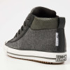 Back view  B54-3722-03 KAYA PRO HIGH-TOP MALE